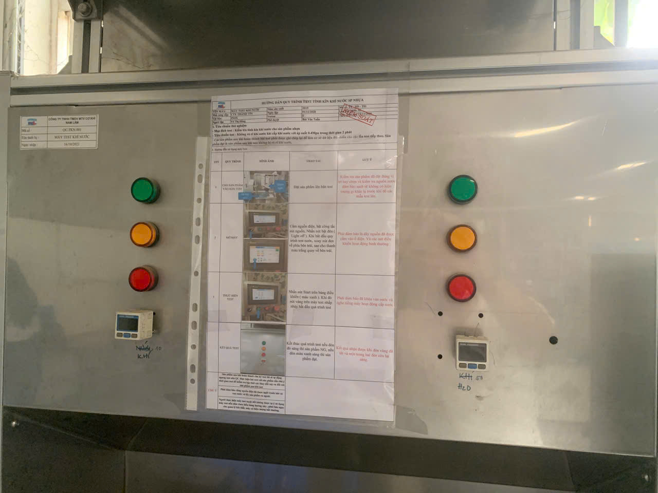 Inspection instruction.jpg